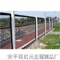 防護(hù)與隔離 護(hù)欄網(wǎng)、隔離柵等在公路、鐵路與橋梁中的關(guān)鍵作用