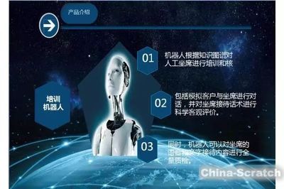 少兒編程這么火,孩子學(xué)它靠譜么?